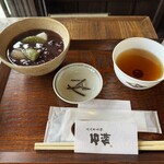 叶 匠壽庵 - 
