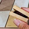 KOMU WAGASHI 丸ビル店