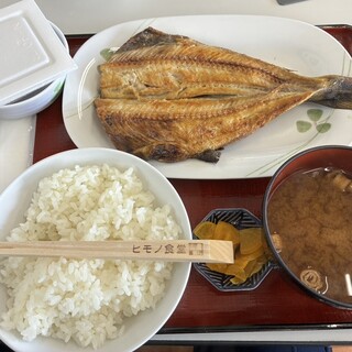 ヒモノ食堂_0