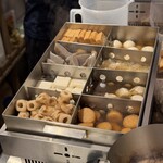 炉端とおでん 呼炉凪来 - 