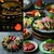 炭と海鮮と串焼きと肴 とっとっと - メイン写真: