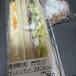 スーパーアルプス - 料理写真: