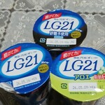 サンドラッグ - ドリンク写真: