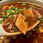 中華楼 - 