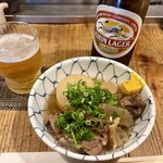 泰平 - 