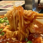 中華楼 - 
