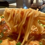 中華楼 - 