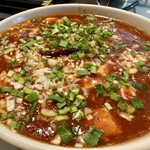 中華楼 - 