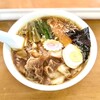 盛昭軒 - ワンタンメン　トッピングとり皮