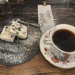 鈴木珈琲店 - 