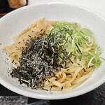 吉野家 - 