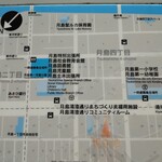 いし津 - 