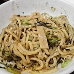 吉野家 - 