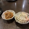 居酒屋 笑福味