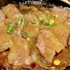 志