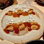 志 - 