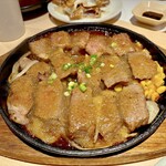 志 - 