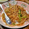 Ramen Shop SEVERE - 