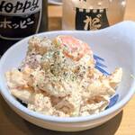 やきとんだいだら - ポテマカサラダ￥448