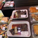 寿司丸忠 - 
