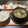 アックジョンロデオ
