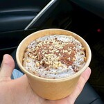お芋屋ろん - 料理写真: