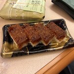 フレンドマート - 料理写真:鱧そぼろ押し寿司