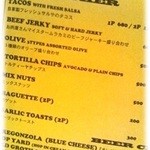 CRAFT HANDS - 2014年12月メニュー