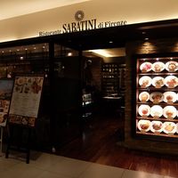 サバティーニ・ディ・フィレンツェ 大丸東京店 - 