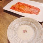 うしごろ 貫 - 
