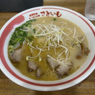 さといも_0