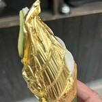 兼六園茶屋 見城亭 - ミックス黄金（金箔ハーフ）　