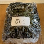 やまや - 