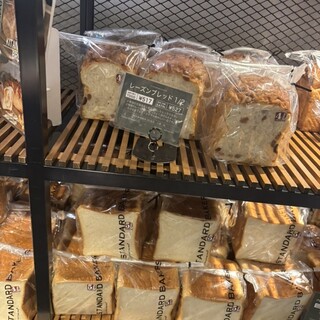 ザ スタンダードベイカーズ トウキョウ_0