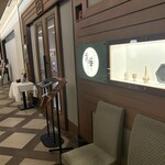 中国料理 礼華 四君子草 - 3階の外観　奥が(蟹みつ)さん