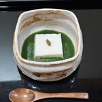 澤田 - 