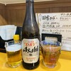 明石屋 - ドリンク写真:スーパードライ