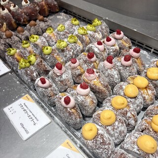 I'm donut?_0