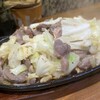 スタミナ鉄板 博多アイアンマン - 