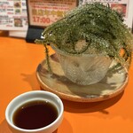 ひとし - 