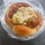 arinco BAKERY - 