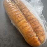 arinco BAKERY - 