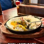 酒蔵北の誉 - 