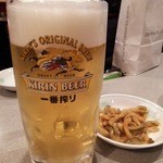 王家菜館 - 乾杯！