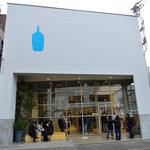 ブルーボトルコーヒー - 