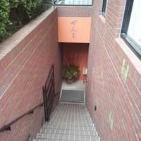 伊豆の旬 やんも 南青山店 - 入り口