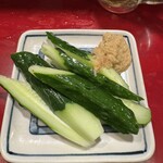 やまとや - 