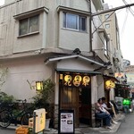 花本 - 