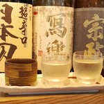 すし酒場 握わい 浜松町店