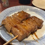 野毛末広 - 